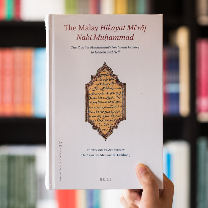 The Malay Hikayat Miraj Nabi Muhammad