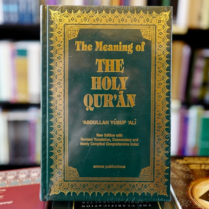 Meaning of the Holy Quran HB