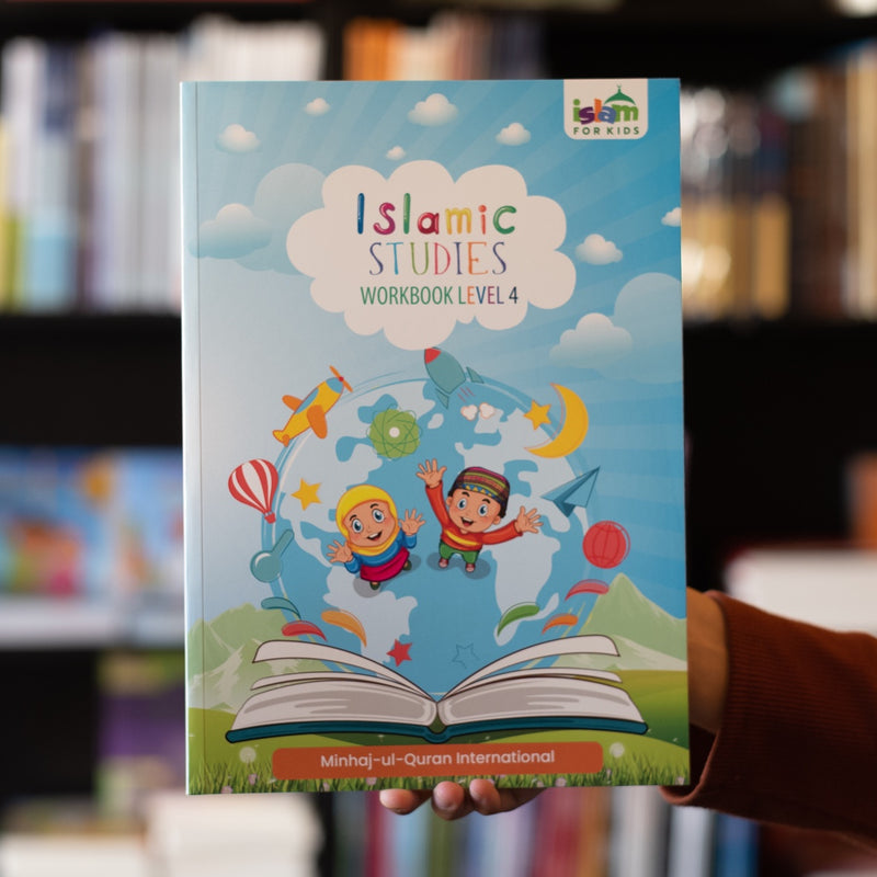 Islamic Studies Workbook Level 4