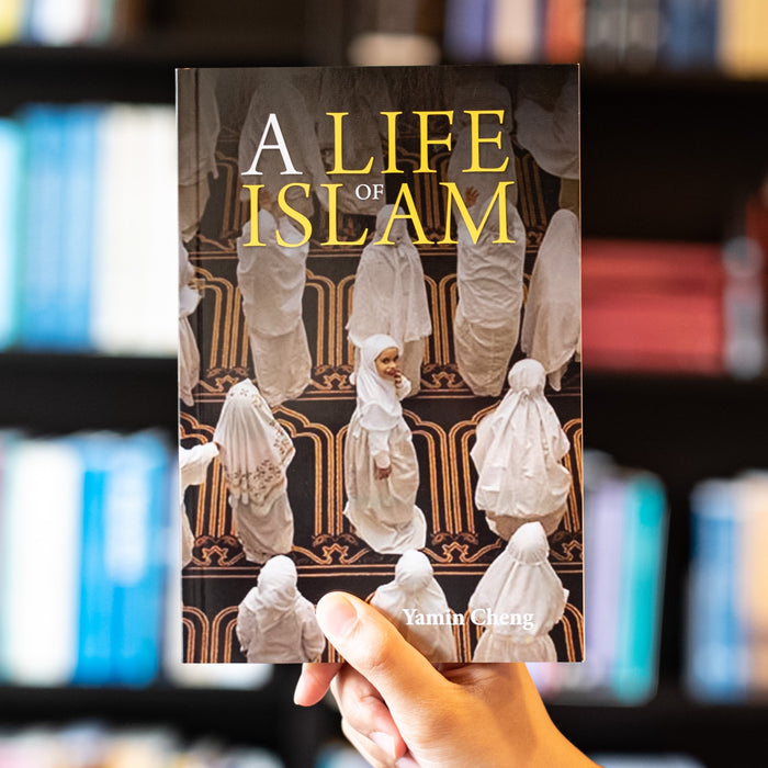 A Life of Islam