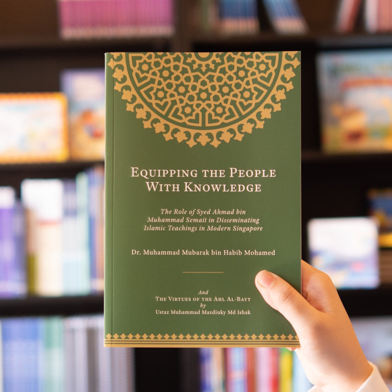 Equipping the People With Knowledge