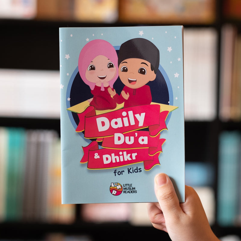 Daily Du'a and Dhikr For Kids