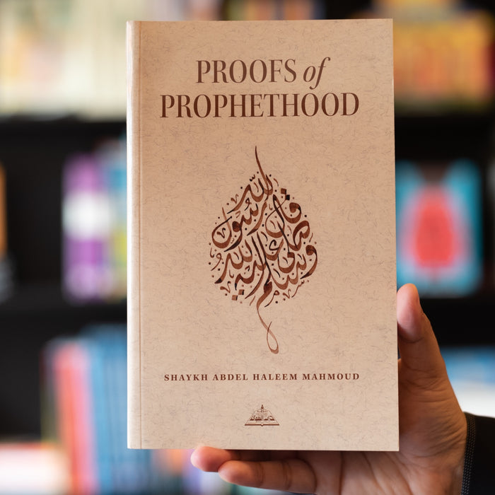Proofs of Prophethood
