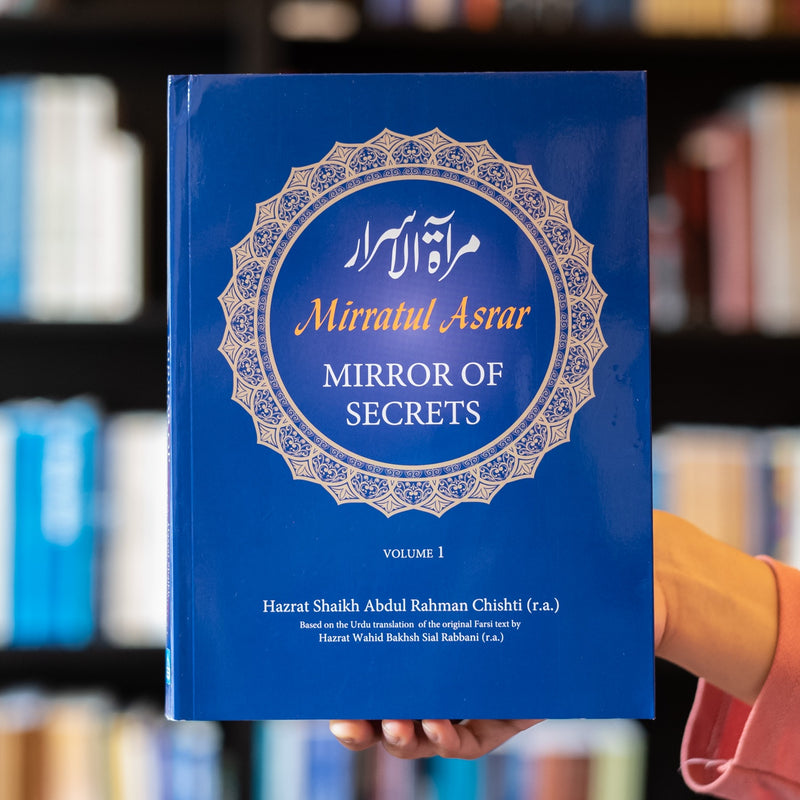 Mirratul Asrar: Mirror of Secrets Vol 1
