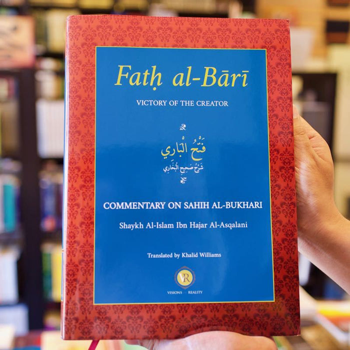 Fath al Bari Vol. 1