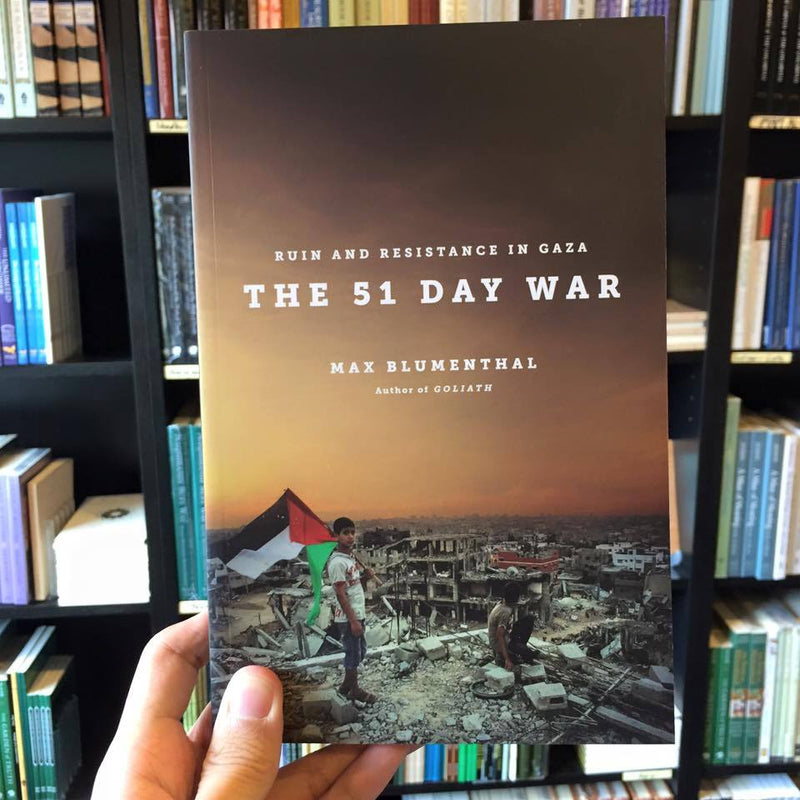 51 Day War: Ruin and Resistance in Gaza