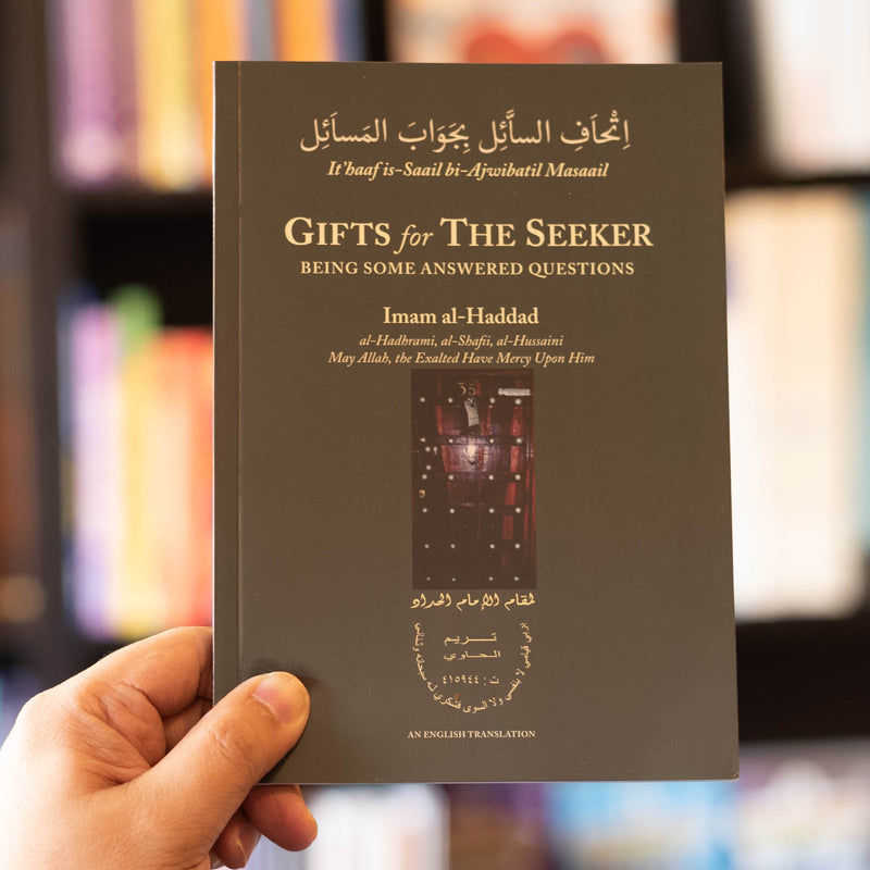 Gifts for the Seeker PI