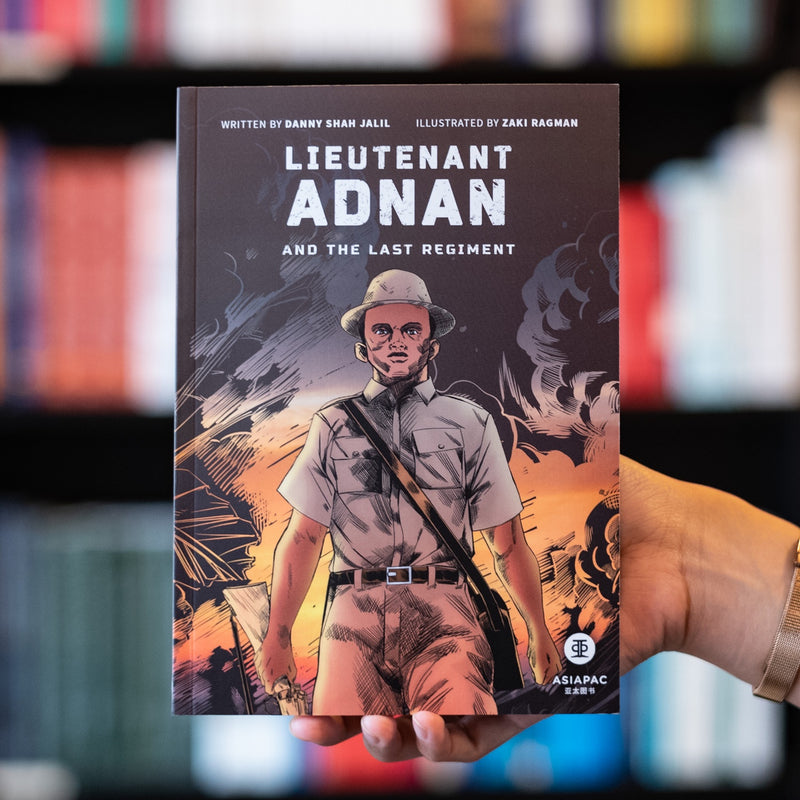 Lieutenant Adnan and the Last Regiment