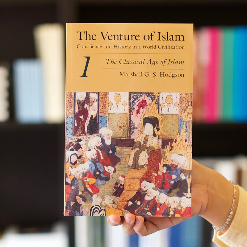 The Venture of Islam Vol. 1