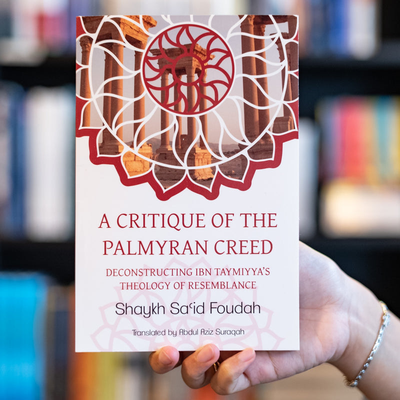 A Critique of the Palmyran Creed