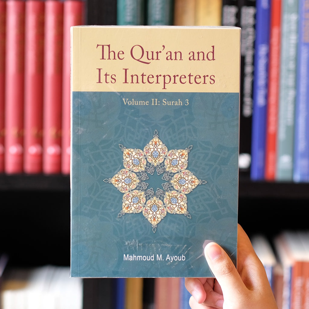 Qur'an and its Interpreters Volume 2 — Wardah Books