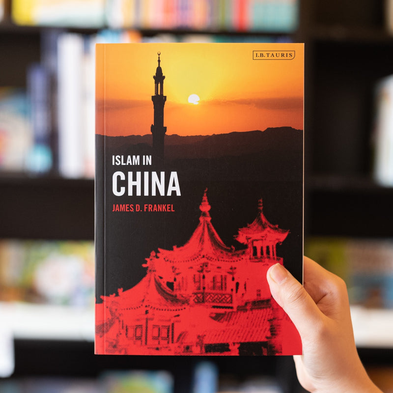 Islam in China