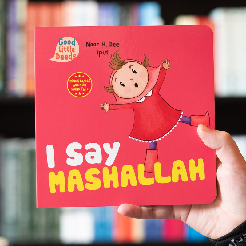 I Say Mashallah