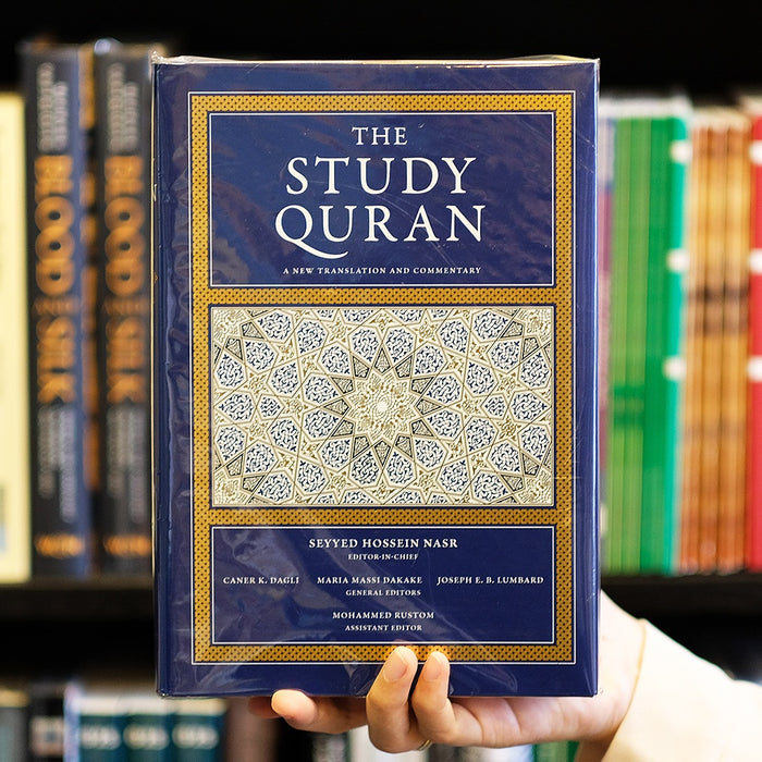 Study Quran: A New Translation and Commentary