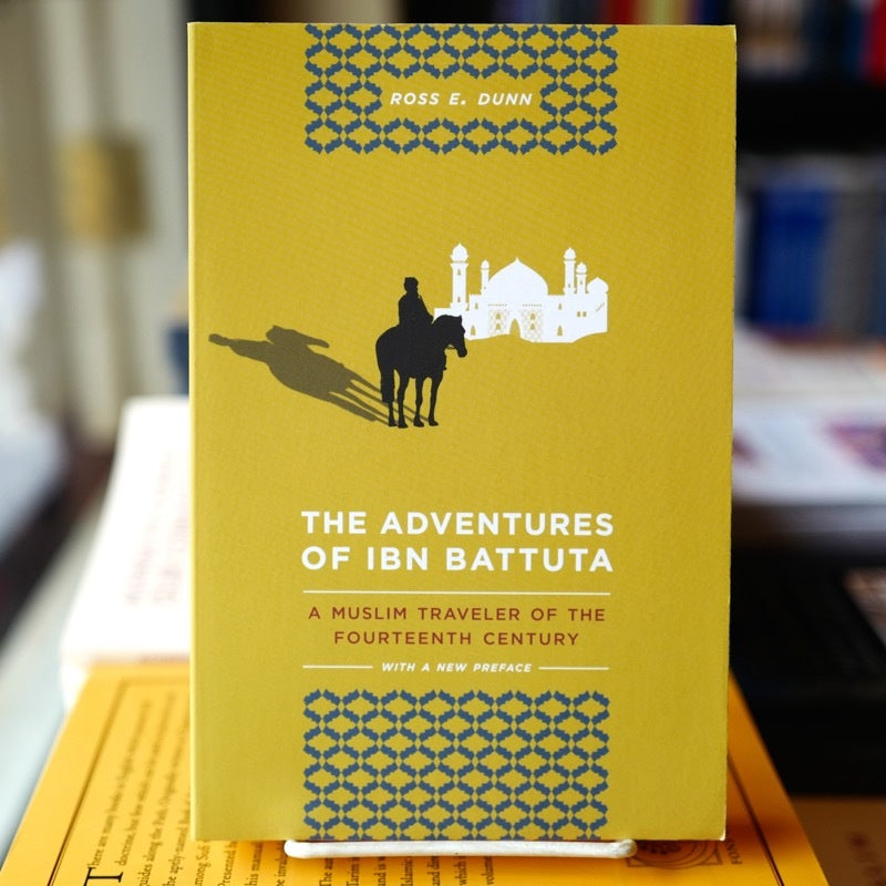 Adventures of Ibn Battuta