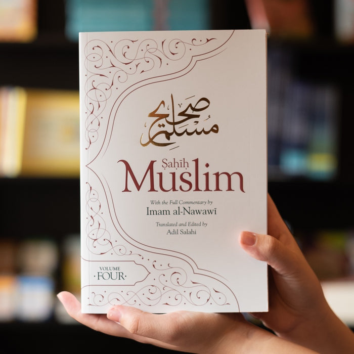 Sahih Muslim Vol. 4