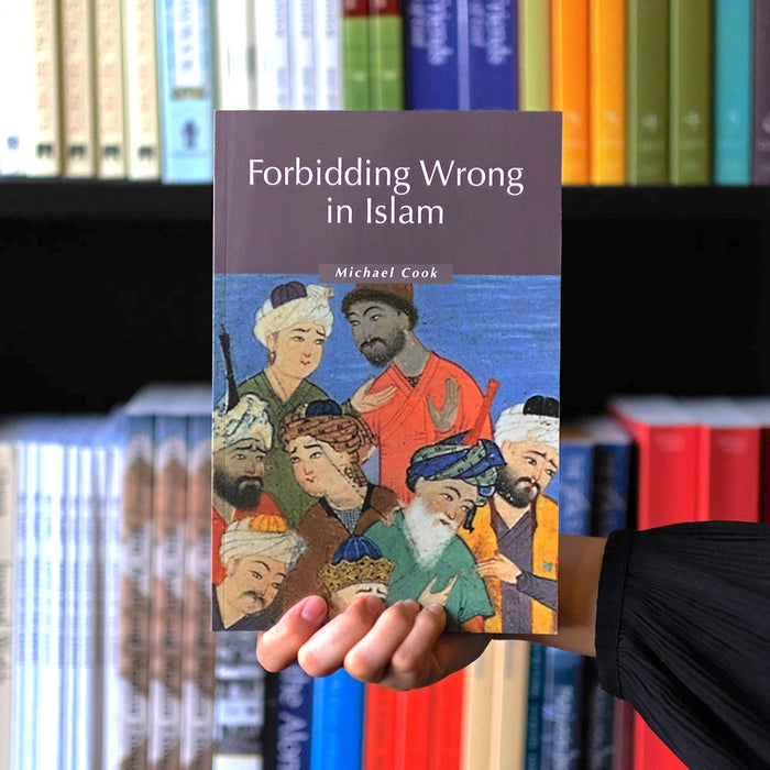 Forbidding Wrong in Islam